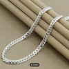 18k Silver Sideway Embossed Chain  