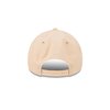 Oat Milk  A-Frame Snapback