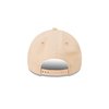 Oat Milk  A-Frame Snapback