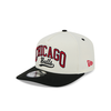 950 A-Frame 2-Tone Chrome Script Snapback