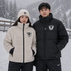 Mitchell and Ness Reversible Puffy Jacket
