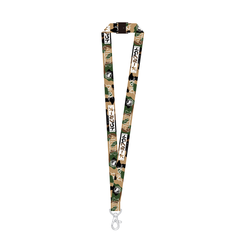 AOC Lanyard