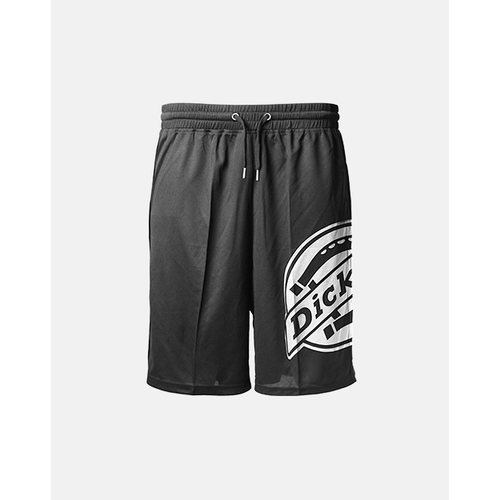 Johnson City Reversable B/Ball shorts