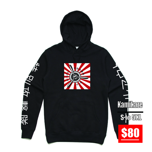 Kamikaze Hoody