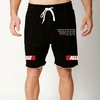 Dreamer Track Shorts by All Out Co.