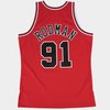 Mitchell & Ness NBA Swingman Jersey 