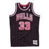 Mitchell & Ness NBA Swingman Jersey 