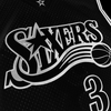 Black White NBA Swingman Jersey 