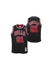 Mitchell & Ness NBA Swingman Jersey 