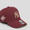 Maroon Side Patch SB